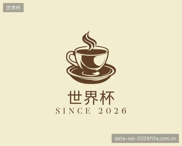 知道世界杯平台